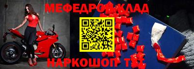 твердый Апрелевка