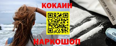 твердый Апрелевка