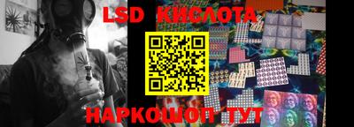 прущая мука Апшеронск