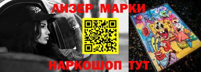 твердый Апрелевка