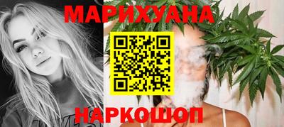 прущая мука Апшеронск