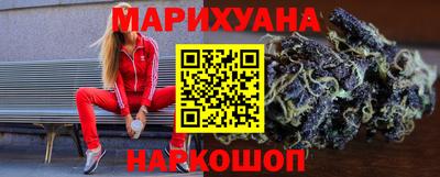 стаф Аргун