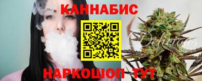 прущая мука Апшеронск
