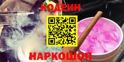 стаф Аргун