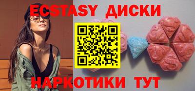 твердый Апрелевка