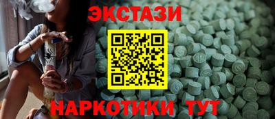 стаф Аргун