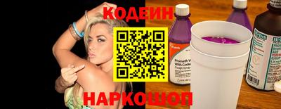 прущая мука Апшеронск
