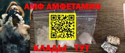 твердый Апрелевка