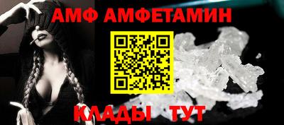 твердый Апрелевка