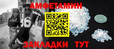 твердый Апрелевка