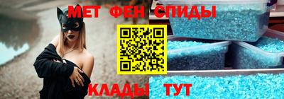 стаф Аргун