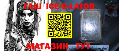 твердый Апрелевка