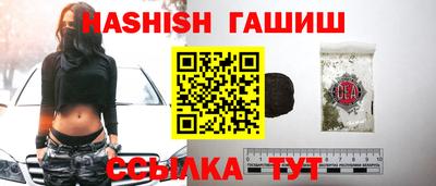 твердый Апрелевка