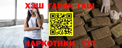 прущая мука Апшеронск