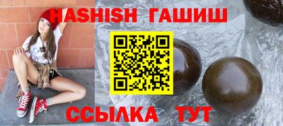 стаф Аргун