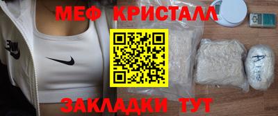 твердый Апрелевка