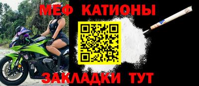 прущая мука Апшеронск