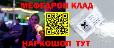 твердый Апрелевка