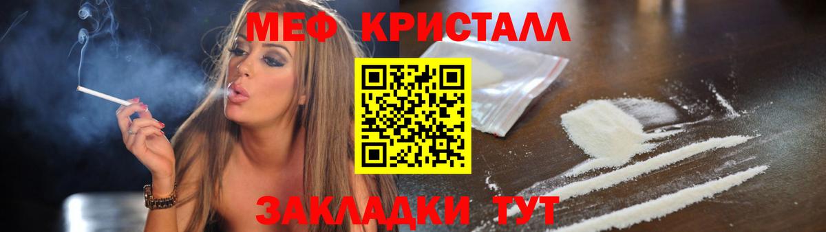 Альфа ПВП Воркута